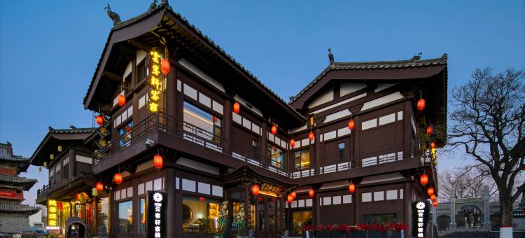 花筑·云客轩客栈(大同古城墙华严寺店)图片