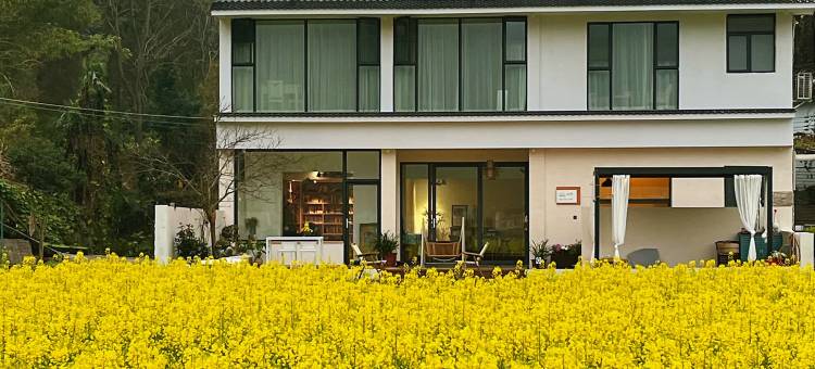 兴义万峰林结庐民宿(上纳灰店)图片