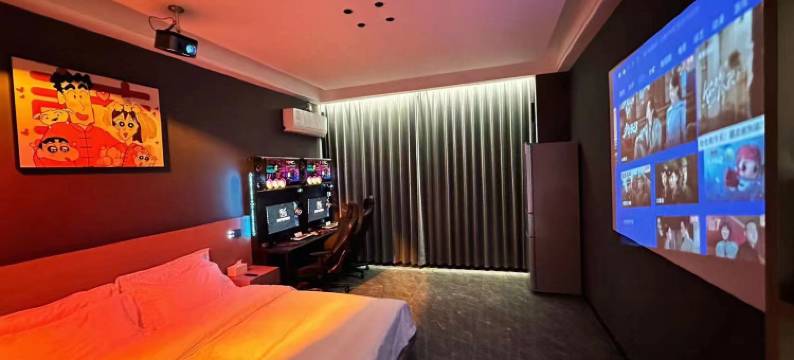 陨石电竞酒店图片