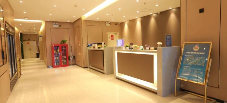 驿家365酒店(北京牛街陶然亭地铁站店)图片