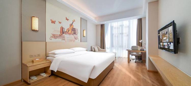 龙岩维也纳国际酒店图片