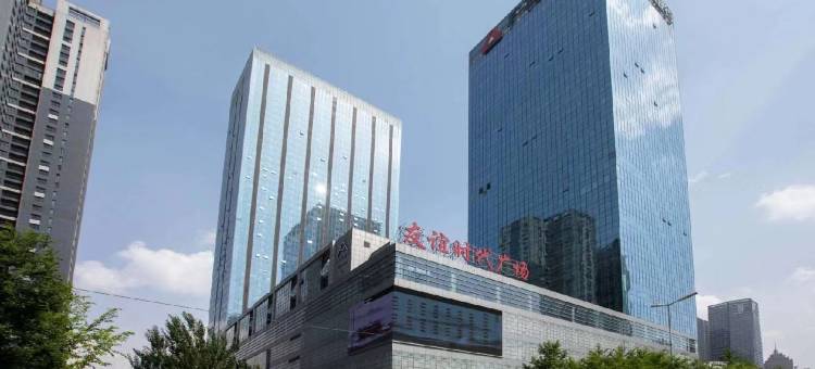 沈阳金泰公寓(友谊时代广场店)图片