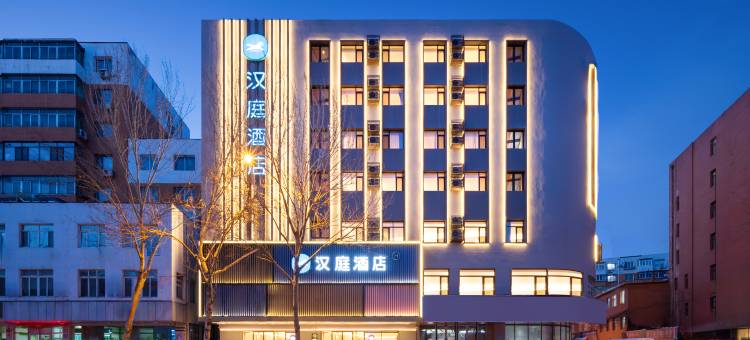 汉庭酒店(沈阳青年大街地铁站店)图片