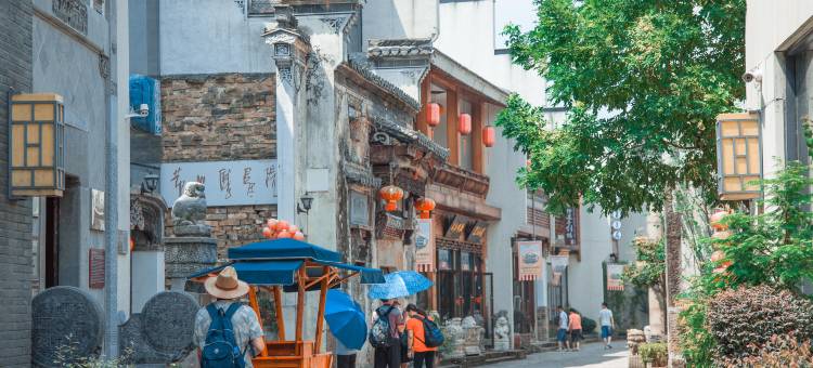 黄山昱城皇冠假日酒店图片