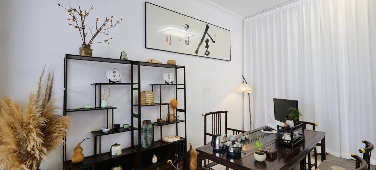 Aurora·云岭之南丨洱月苍云上丨白族风情文旅客栈(洱海才村店)图片