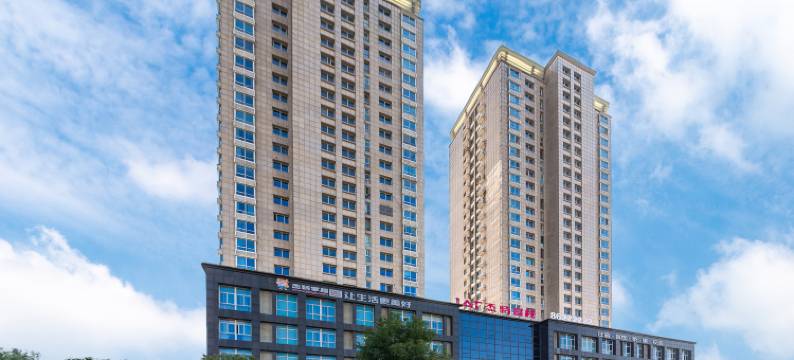 杰特客栈(第一人民医院店)图片