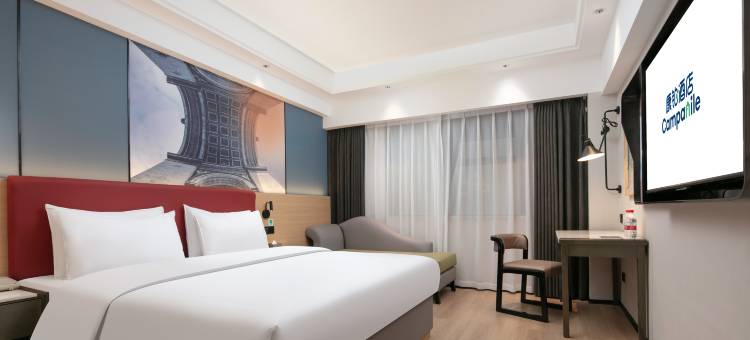 康铂酒店(岳阳楼火车站店)图片