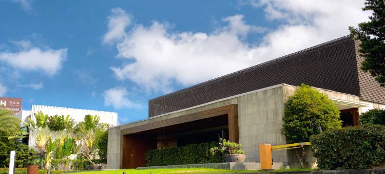 台南清水漾图片