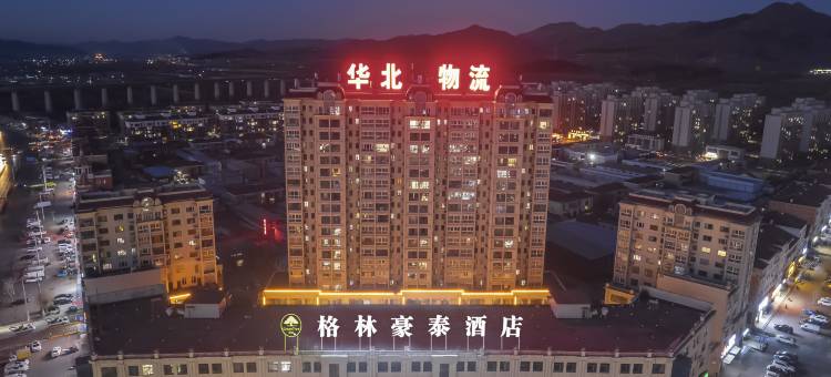 格林豪泰酒店(承德平泉北站一中店)图片