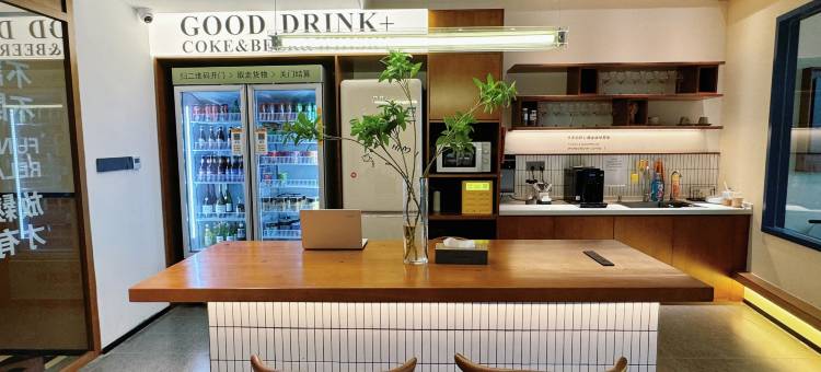 BLOOM布鲁酒店(乐山高铁站世豪广场店)图片
