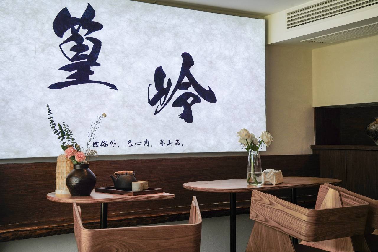 婺源·寻山茶宿意式设计师美宿(篁岭度假区店)图片