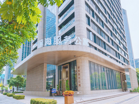 前海服务公寓(桂湾地铁站前海卓悦·壹方汇购物中心店)