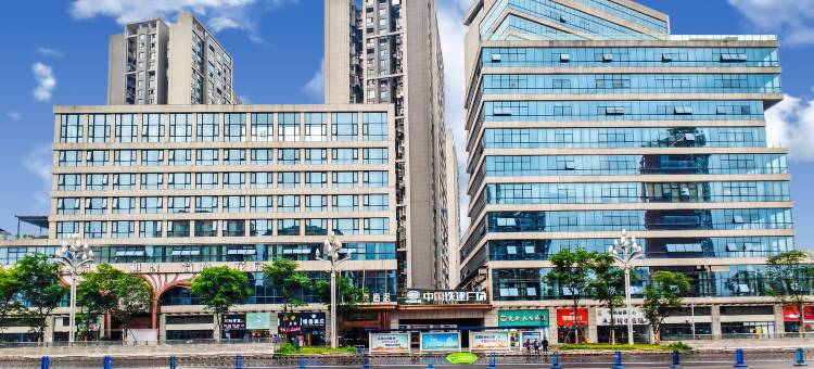 欢悦酒店(达州火车站铁建广场店)图片