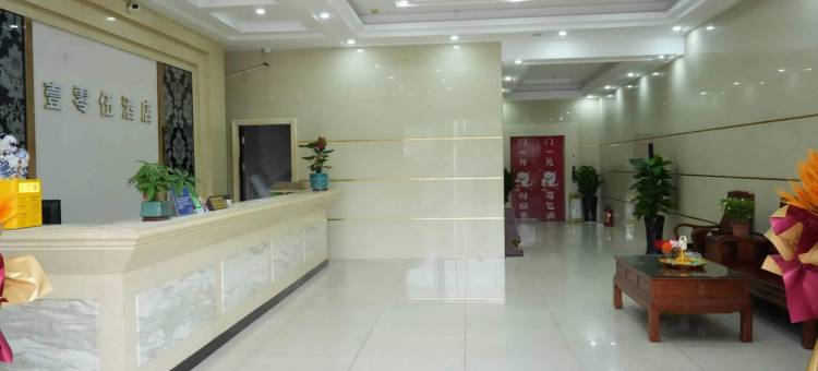 壹零伍公寓(中山东凤店)图片