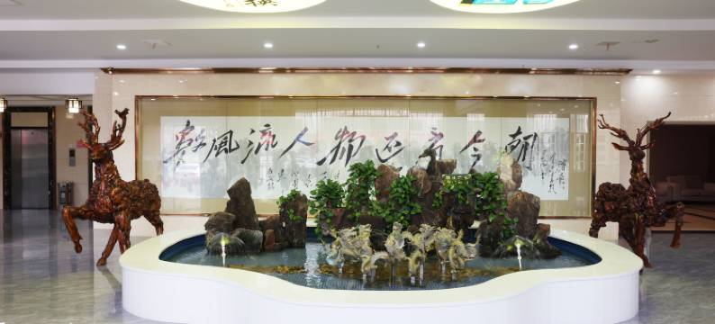 金不换大酒店(亳州花戏楼店)图片