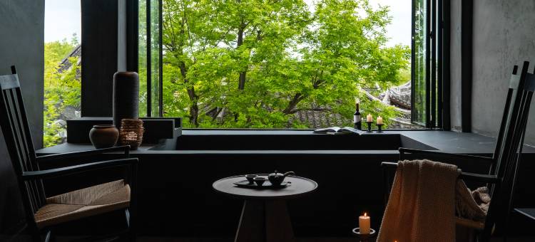 江南赋园林私汤设计师民宿(南浔古镇店)图片