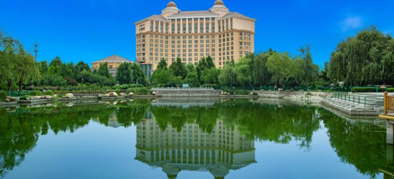 泰安宝龙艺珺酒店(泰山风景区红门店)图片