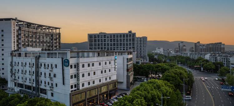 汉庭酒店(常熟万达广场店)图片