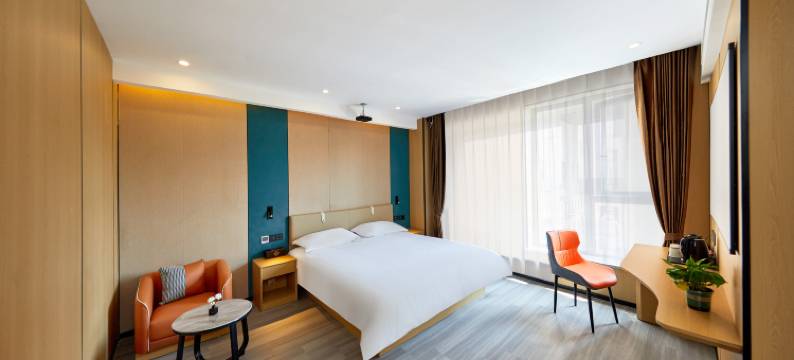 南京新街口总统府颐景臻选酒店图片