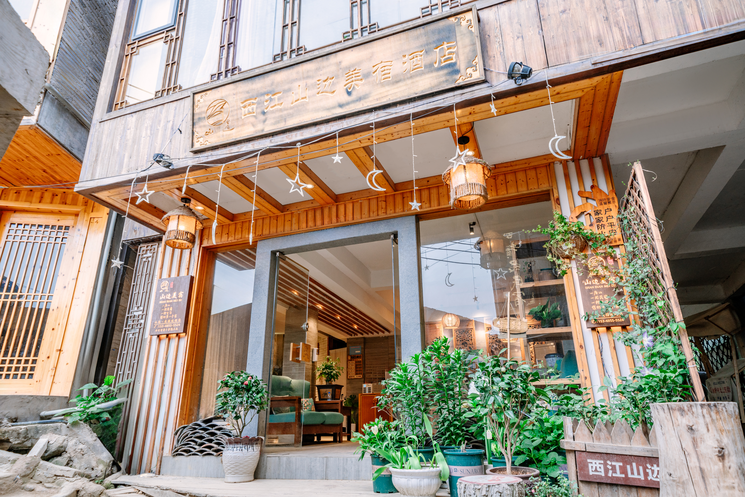 Xijiangshan Bianmeisu (Observation Deck)Over view