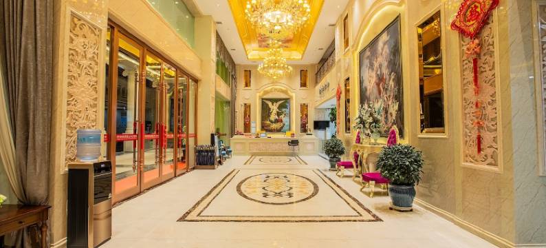 岷县万国大酒店图片