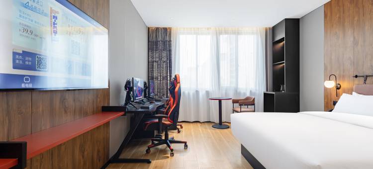 YUNIK电竞酒店(台州学院店)图片