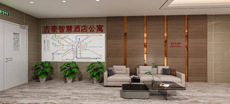 蜀巷里Cloudy云栖·拾光吉泰民宿(成都双凤桥地铁站店)图片