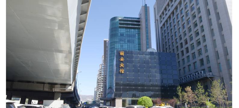 丽安宾馆(将军衙署地铁站店)图片