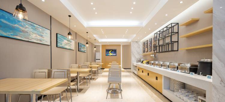 城市便捷酒店(武汉金银湖地铁站园博园店)图片