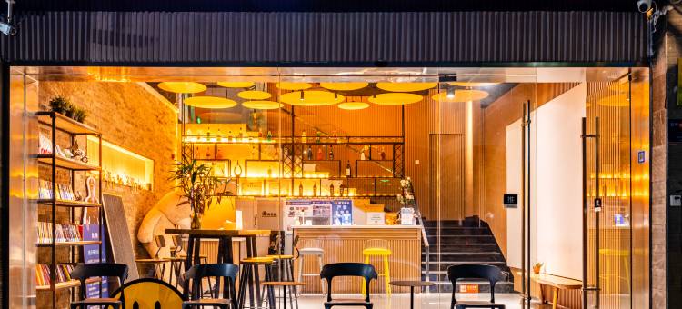 杭州丽岚酒店(小和山高教园区店)图片