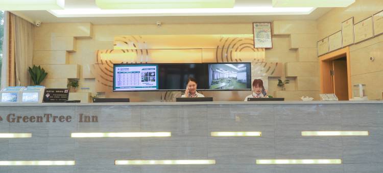 格林豪泰酒店(巨鹿风清路店)图片