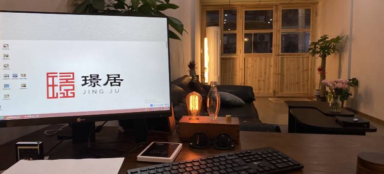 景德镇璟居民宿(人民广场陶阳里景区店)图片