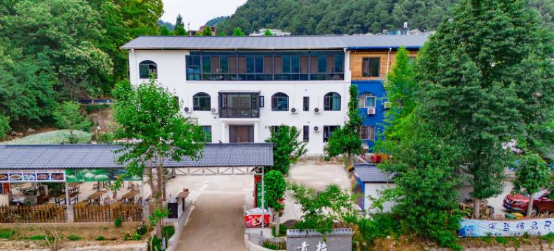 老君山青桔小院民宿(云景索道店)图片