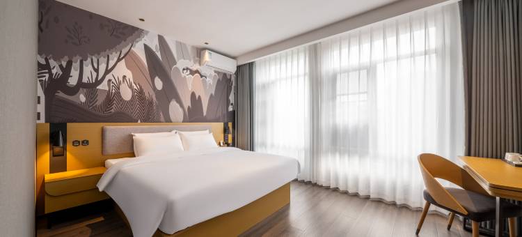 尚客优酒店(滨湖世纪城东华理工大学店)图片