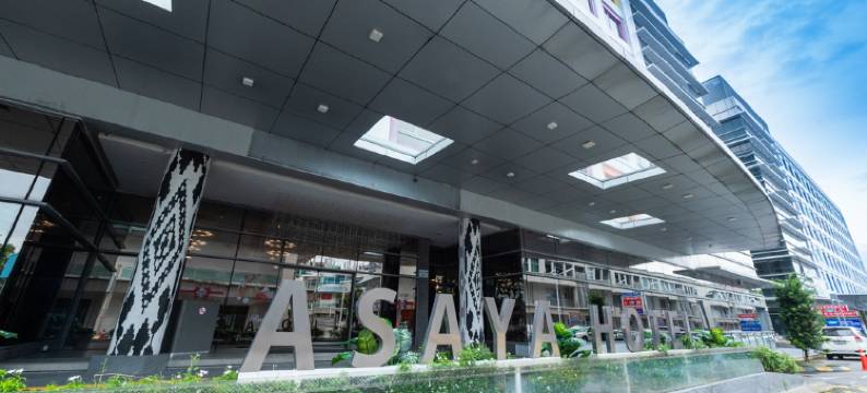 莎娅酒店哥打京那巴鲁-2024年翻新(Asaya Hotel Kota Kinabalu - Refurbished 2024)图片