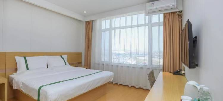 格林豪泰快捷酒店(大连北站店)图片