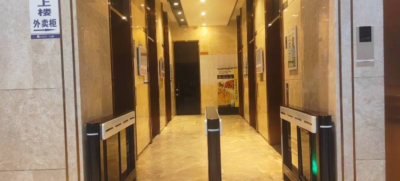 原风私人定制民宿(重庆解放碑洪崖洞店)图片