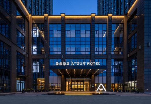 常熟云裳小镇莫城街亚朵酒店外景图