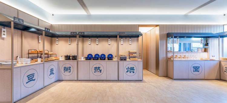 汉庭酒店(银川宁安大街华雁湖畔店)图片