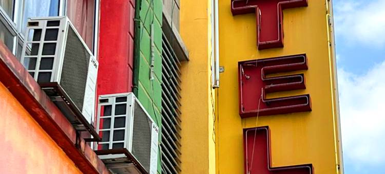 武吉贝鲁通商务酒店(Bukit Beruntung Business Hotel)图片