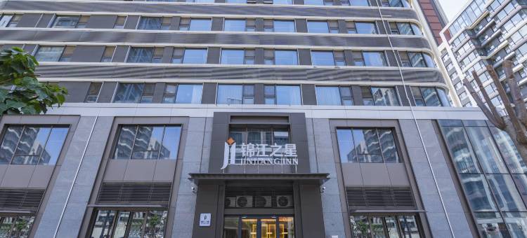 锦江之星(华润置地广场CBD店)图片