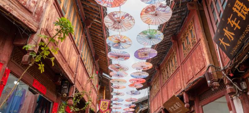 森笃·古城观景·纳西风设计美宿(丽江古城北门大水车店)图片