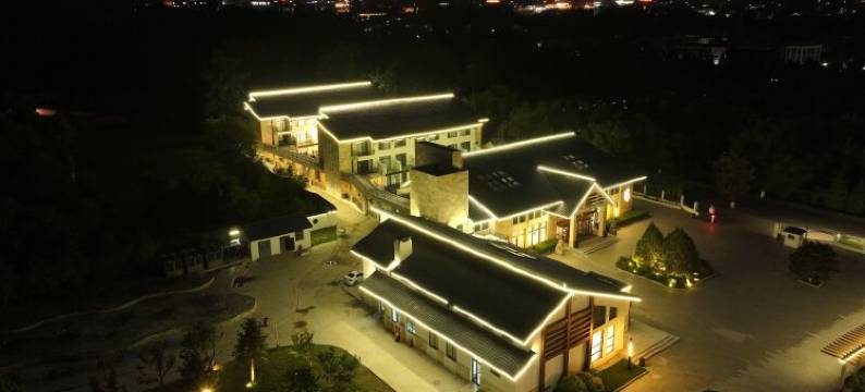 云山阙·疗愈度假酒店图片