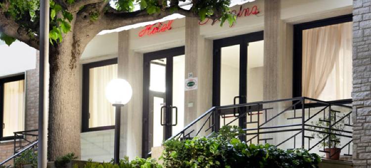 佩鲁济纳酒店(Hotel Perugina)图片