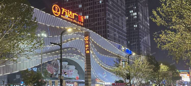 汉庭酒店(济宁太白路万达店)图片