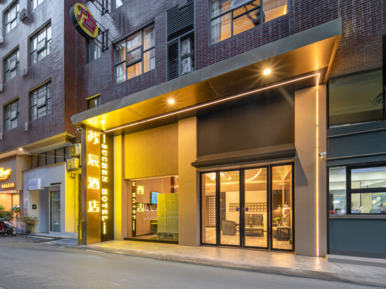醴陵市苏辰酒店(醴陵火车站奥特莱斯店)