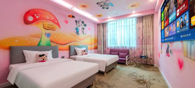 希悦酒店(广州长隆南村店)图片