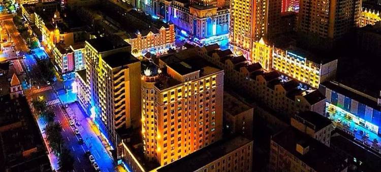 满洲里星辉大酒店图片