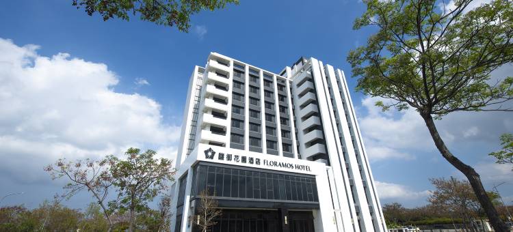 馥御花园酒店图片