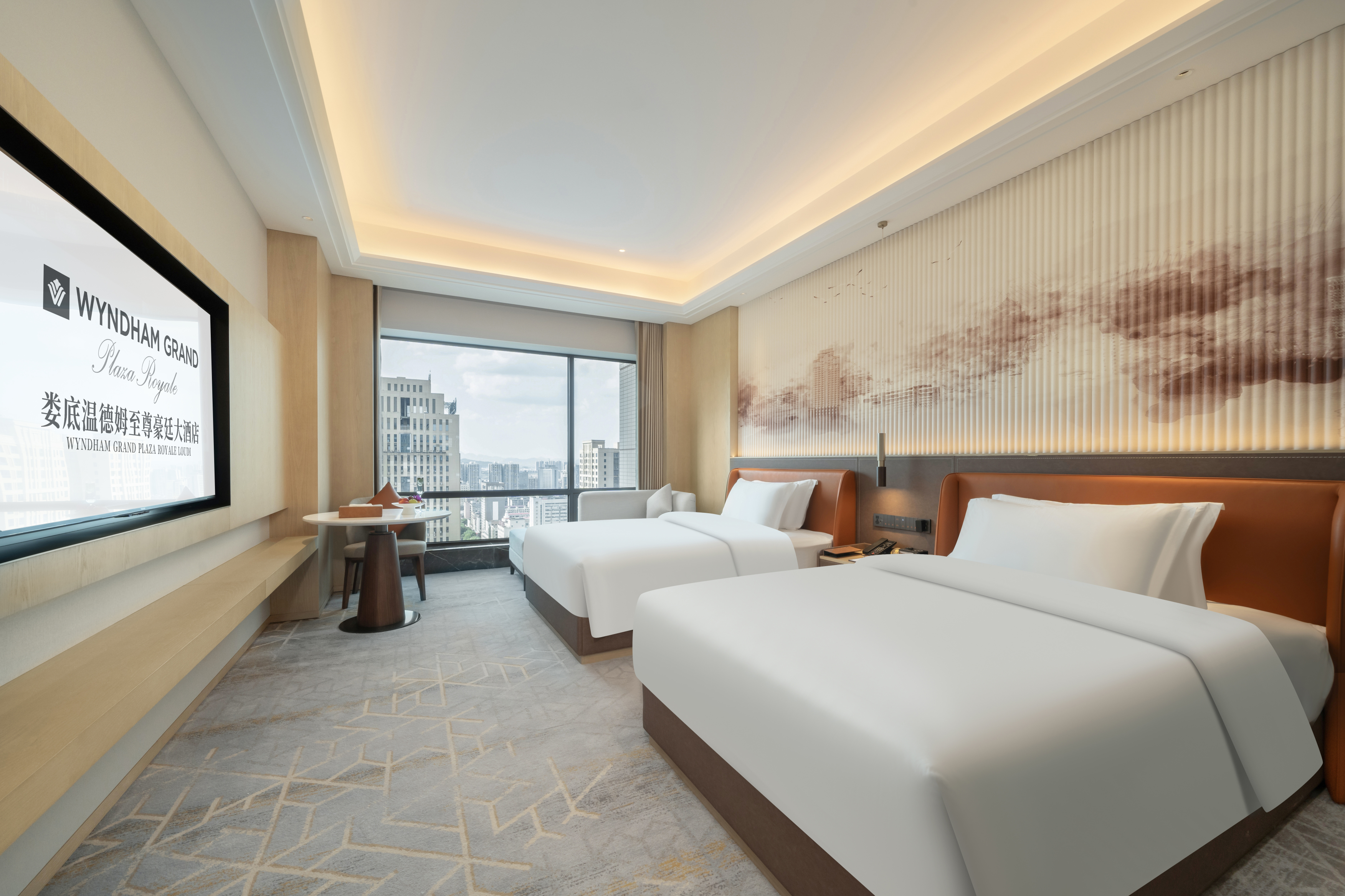 Wyndham Grand Hotel Loudi Over view